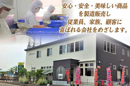 ＜半身からあげ3本セット(塩味×2本 スパイス味×1本)＞準備でき次第翌々月までに順次発送【 鶏肉 唐揚げ 米粉 クリスマス 食べ比べ 】【a0031_hi】