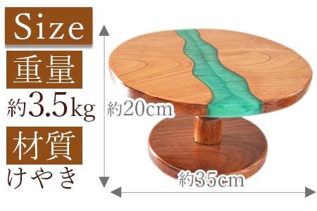 ＜レジンカフェテーブル＞2か月以内に順次出荷【a0181_ks】