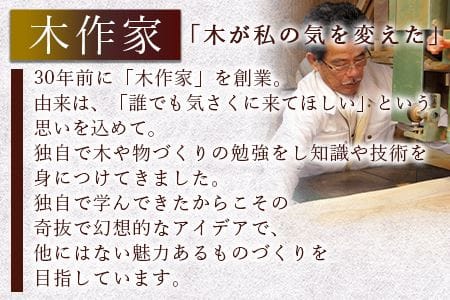 ＜レジンカフェテーブル＞2か月以内に順次出荷【a0181_ks】