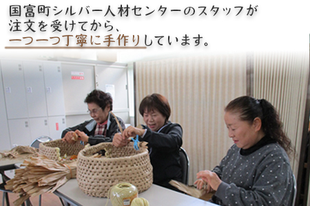 ＜【上横開き】猫ちぐら(藍色)＞翌月末迄に順次出荷【b0120_sz-ueyoko】