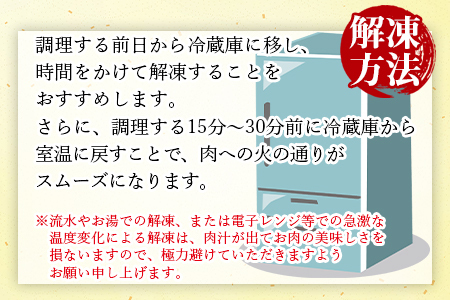 ★高評価★定期便★＜12か月定期便 和富豚 そがらしセット 2.9kg＞翌月末迄に第1回目発送【 豚 肉 豚肉 豚定期便 肉定期便 豚肉定期便 エムツー定期便 和富豚定期便  豚 肉 豚肉 豚定期便 肉定期便 豚肉定期便 12回定期便 12か月定期便 エムツー定期便 和富豚定期便 豚肉 豚 肉 スライス 一貫生産 農場 国産豚 国産 宮崎県産 豚 豚ローススライス 豚肉ローススライス 豚肉ロース 豚ロース 豚肉スライス 豚肉バラ 豚バラスライス 豚バラ 豚肉モモ 豚モモ 豚肉切り落とし 豚肉もも 豚肉モモ切り落とし 豚肉もも切落し 豚モモ切落し 切り落とし 豚ミンチ 豚肉ミンチ ミンチ ひき肉 ひき肉です 豚ひき肉 】【a0319_em_x3】