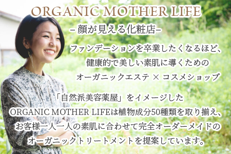 ＜月桃オイル 100ml＞翌月末迄に順次出荷【a0363_or】