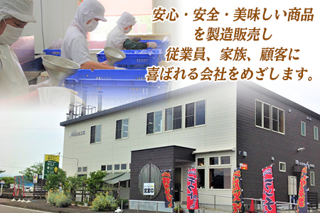 <親鶏の脂がおいしい つみれ 合計108玉(12個入り×9袋)>準備でき次第翌々月までに順次発送【a0388_hi】