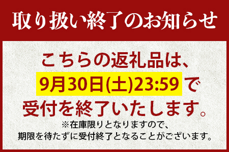 鶏の炭火焼80g 7袋 本格芋焼酎 花堂 7ml 翌月末迄に順次出荷 0441 Hi 宮崎県国富町 ふるさと納税サイト ふるなび