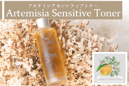<アルテミシアセンシティブトナー 150ml>翌月末迄に順次出荷【a0472_or】