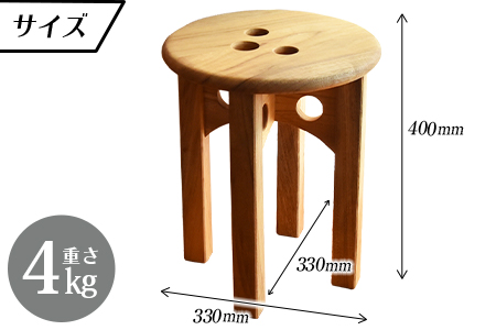 ＜木製 丸スツール 1脚＞翌月末迄に順次出荷【a0522_ni】