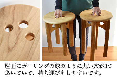 ＜木製 丸スツール 1脚＞翌月末迄に順次出荷【a0522_ni】