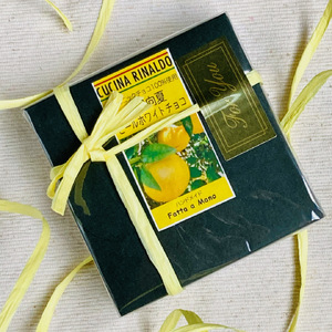 ピールチョコ（綾日向夏ホワイト）白砂糖不使用♪（0021-060）