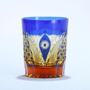 オールドファッション ロックグラス「綾切子」（カラー：アンバー／ルリ）民芸品・工芸品
