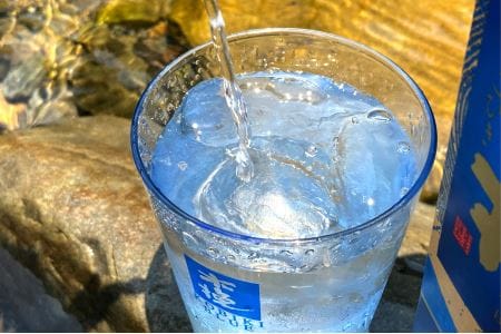 木挽BLUE 青角 25度 3本セット