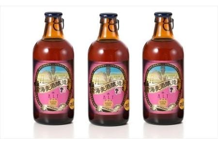 格別なビールで特別なひとときを「雲海麦酒アルト３本セット」　地ビール　コク