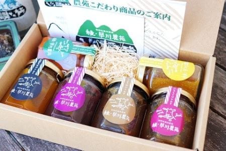 早川農苑のまるごとジャム6個セット　無農薬　無化学肥料　野菜　フルーツ（05-16）