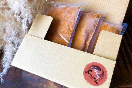 綾町の野菜をふんだんに使ったベジスパイスカレー3個入り