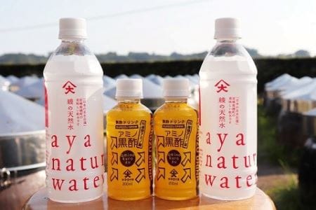 アミノ黒酢＆綾の天然水セット　保存料・人工甘味料不使用　必須アミノ酸　17種類