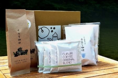 水に浸すだけで出来る水出しコーヒーのセット　豆　オリジナル ドリップパック