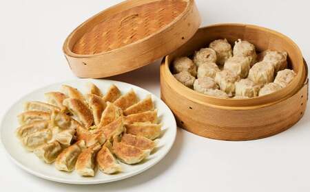 <たかなべギョーザのてげがっつきセット>翌月末迄に順次出荷 2種 冷凍餃子 焼売 餃子 ぎょうざ ギョーザ しゅうまい シュウマイ【TVで話題沸騰!】【c1264_tk】