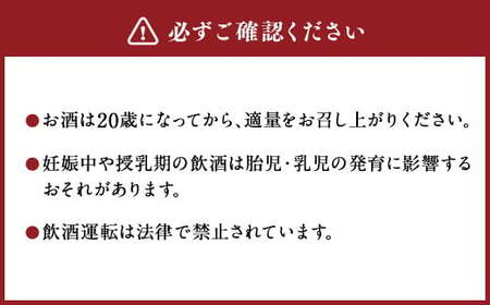 ＜極上フルーツサワー 4種 飲み比べ セット 丸おろしレモン 瀬戸内レモン ゆず グレープフルーツ 350ml×12本（各3本）＞翌月末迄に順次出荷【c1272_mm】  アルコール 酎ハイ セット 缶チューハイ チューハイ 柑橘 宝酒造 お酒 宮崎県 高鍋町