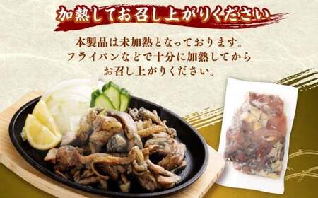 ＜親鶏炭焼き（加熱用）200g×5P入り＞2か月以内に順次出荷【c1504_na】 合計1kg 親鳥 炭焼き 焼き鳥 鶏肉 肉 お肉 惣菜 おかず 冷凍 宮崎県 高鍋町