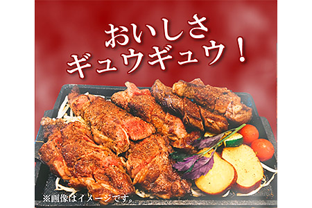 <JAこゆ牛A4ランク以上サーロインステーキ 250g程度×3枚>翌月末迄に順次出荷【c149_ja_x1】