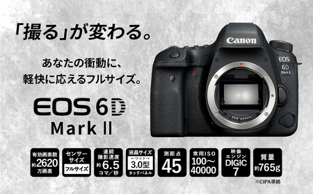 EOS6D EF17-40L,EF24-105L