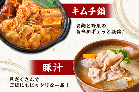 宮崎県産 豚 小間切れ 便利な小分け 200g×10P 計2kg 人気 冷凍 国産【B680】