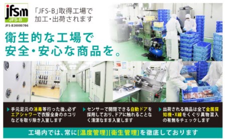 宮崎県産 豚三昧3.5kgセット【C283】※90日以内発送