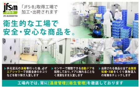 ＜宮崎牛＞2種類の部位を堪能！サイコロ肉 600g【B463-60】	