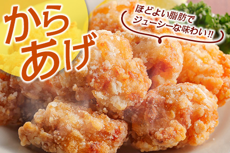 宮崎県産若鶏 もも肉 合計3.5kg 真空パック【B609-2505】