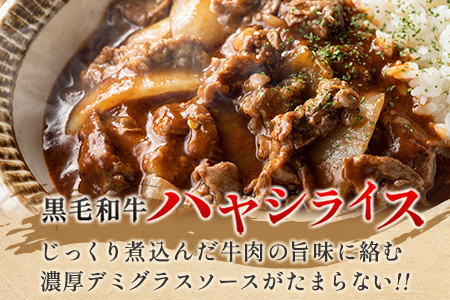 ［訳あり］黒毛和牛切落しスライス（500g×3パック）合計1.5kg 宮崎県産 牛肉 ※90日以内に発送【B621-24】