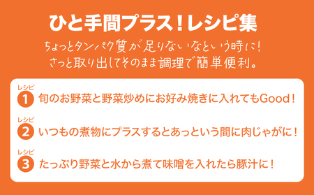 宮崎県産豚こま切れバラ凍結　小分け5㎏　K16_0137