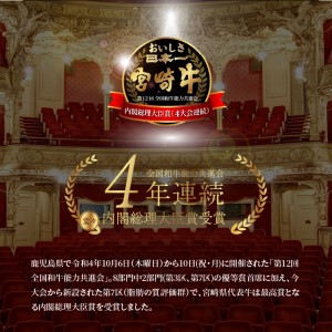 宮崎牛 バラ 焼肉500ｇ  K18_0020_7