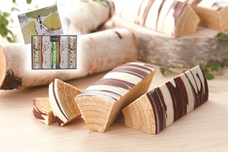 北海道 スイーツ 柳月「三方六」季節限定セット プレーン メープル 抹茶 詰め合わせ バウムクーヘン 北海道 本別町 送料無料 《60日以内に出荷予定(土日祝除く)》 st-p