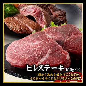 宮崎牛 堪能セット 【プレミアム】 合計1.9k【 肉 牛肉 国産 宮崎県産 黒毛和牛 和牛 ロースステーキ カルビ 】