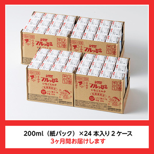 【3ヶ月定期便】サンAフルッぴー　いちごミルク200ml 紙パック24本入り×2ケース 【 飲料 いちご イチゴ 牛乳 ジュース 長期保存 紙パック 備蓄 九州 宮崎県産 川南町 持運び簡単 送料無料 】