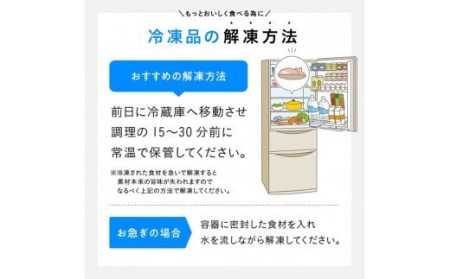 【定期便】宮崎県産 若鶏 もも肉＆むね肉 セット 3.2kg 3ヶ月定期便【国産鶏肉 九州産鶏肉  宮崎県産鶏肉 鶏肉 肉 とり モモ ムネ 小分け カット済み 全3回鶏肉】