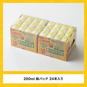 伊藤園 栄養機能食品ビタミン野菜（紙パック）200ml×24本 【伊藤園 飲料類 野菜ジュース ミックスジュース 健康 飲みもの】