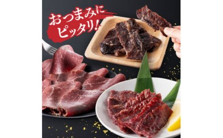 いぶさな牛 選りすぐり 詰め合わせセット 【 肉 国産牛肉 精肉 いぶさな牛 国産 九州産 宮崎県産 牛肉 】