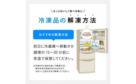 【12ヶ月定期便】宮崎県若鶏もも肉2.4kg（200g×12袋）※令和7年1月から12月発送※ 【 定期便 12回 肉 鶏 鶏肉 若鶏 もも 小分け】