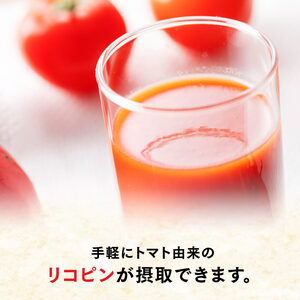 【6ヶ月定期便】伊藤園 熟トマト 190g×40本【定期便 全6回 野菜飲料 野菜ジュース 野菜汁 トマトジュース ジュース 飲料 ソフトドリンク 完熟トマト】