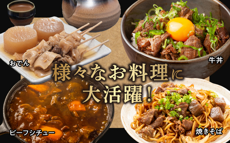 【超希少】宮崎県産黒毛和牛千本筋ブロック(計300g以上) 肉 牛 牛肉 国産_T023-0151