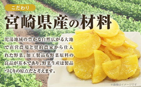 \ポスト投函/ひとくちかつお(230g) 漬物 おかず 野菜 加工品 国産_T025-011