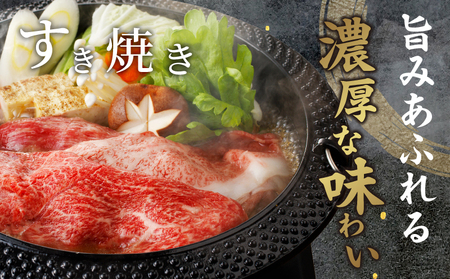 【令和7年2月発送】≪年末年始限定≫“生産者応援”黒毛和牛赤身スライス(計600g) 肉 牛 牛肉 おかず 国産_T030-078-ZO2-02【生産者応援企画実施中 人気 肉 牛肉 ギフト 肉 牛肉 食品 肉 牛肉 すきやき 肉 牛肉 しゃぶしゃぶ 肉 牛肉 BBQ 肉 牛肉 贈り物 肉 牛肉 送料無料 肉 牛肉 プレゼント 肉 牛肉 おすすめ 肉 牛肉 オススメ 肉 牛肉 国産牛 肉牛肉 ウデ 肉 牛肉 ロース 肉 牛肉 宮崎牛 肉 牛肉 肉汁 肉 牛肉 特産品 肉 牛肉 宮崎県産 肉 牛肉 赤身 肉 牛肉 小分け 肉 牛肉 焼肉 肉 牛肉 セット 肉 牛肉 国産 肉 牛肉 やきにく 肉 牛肉  にく 肉 牛肉 都農町 肉 牛肉 都農 肉 牛肉 ウデスライス 肉 牛肉 モモスライス 肉 牛肉 肩ロース 肉 牛肉 モモ 肉 牛肉 サシ 肉 牛肉 家庭の味方 肉 牛肉 リピート 肉 牛肉 ミヤチク 肉 牛肉 贈答 肉 牛肉 応援 肉 牛肉 ジューシー 肉 牛肉 旨味 肉 牛肉 焼きしゃぶ 肉 牛肉  おかず 肉 牛肉 和牛 肉 牛肉 和牛肉 肉 牛肉 ふるさと納税 肉 牛肉 キャンプ 肉 牛肉 アウトドア 肉 牛肉 ご褒美 肉 牛肉 肉じゃが 肉 牛肉 ディナー 肉 牛肉 ランチ 肉 牛肉 ビュッフェ 肉 牛肉 冷凍 肉 牛肉 ウィンナー 肉 牛肉 豚バラ肉 肉 牛肉 粗びき 肉 牛肉 お昼ご飯 肉 牛肉 夕ご飯 肉 牛肉 宮崎 肉 牛肉 風味肉 牛肉  豊か 肉 牛肉 和食 肉 牛肉 洋食 肉 牛肉 万能 肉 牛肉 安心 肉 牛肉 安全 肉 牛肉】