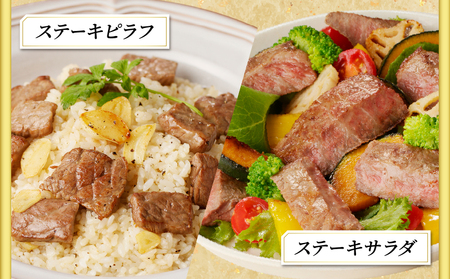 宮崎牛モモステーキ(計400g) 肉 牛 牛肉 国産_T009-0182