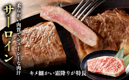≪訳あり≫黒毛和牛(経産牛)ステーキ贅沢3種食べ比べセット(合計710g) 肉 牛 牛肉 国産_T025-014