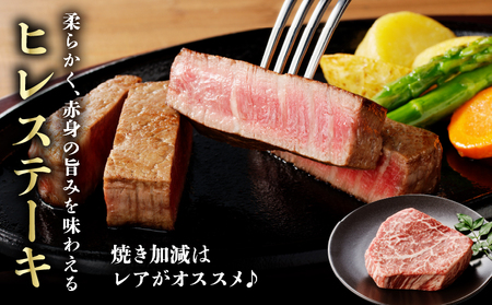 ≪訳あり≫黒毛和牛(経産牛)ステーキ贅沢3種食べ比べセット(合計710g) 肉 牛 牛肉 国産_T025-014