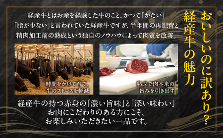 ≪訳あり≫宮崎県産黒毛和牛(経産牛)3種サイコロステーキ(合計1kg) 肉 牛 牛肉 国産_T025-017