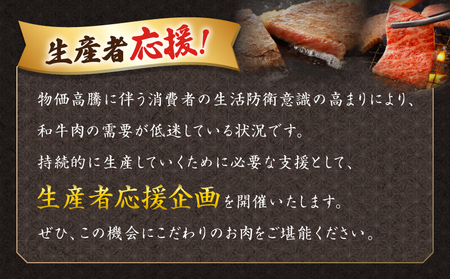 【12月発送】生産者応援≪訳あり≫黒毛和牛(経産牛)6種焼肉セット(合計300g) 肉 牛 牛肉 おかず 国産_T030-022-612【農の都BBQ特集 生産者応援企画実施中 人気 肉 牛肉 ギフト 肉 牛肉 食品 肉 牛肉 すきやき 肉 牛肉 しゃぶしゃぶ 肉 牛肉 BBQ 肉 牛肉 贈り物 肉 牛肉 送料無料 肉 牛肉 プレゼント 肉 牛肉 おすすめ 肉 牛肉 オススメ 肉 牛肉 国産牛 肉牛肉 6種 肉 牛肉 6種焼肉 肉 牛肉 経産牛 肉 牛肉 特産品 肉 牛肉 宮崎県産 肉 牛肉 赤身 肉 牛肉 小分け 肉 牛肉 焼肉 肉 牛肉 セット 肉 牛肉 国産 肉 牛肉 やきにく 肉 牛肉 にく 肉 牛肉 都農町 肉 牛肉 都農 肉 牛肉 リブロース 肉 牛肉 サーロイン 肉 牛肉 肩ロース 肉 牛肉 黒毛和牛 肉 牛肉 ウデ 肉 牛肉 バラ 肉 牛肉 リピート 肉 牛肉 ミヤチク 肉 牛肉 贈答 肉 牛肉 生産者 肉 牛肉 応援 肉 牛肉 ジューシー 肉 牛肉 旨味 肉 牛肉 焼きしゃぶ 肉 牛肉 おかず 肉 牛肉 和牛 肉 牛肉 和牛肉 肉 牛肉 ふるさと納税 肉 牛肉 キャンプ 肉 牛肉 アウトドア 肉 牛肉 ご褒美 肉 牛肉 肉じゃが 肉 牛肉 ディナー 肉 牛肉 ランチ 肉 牛肉 ビュッフェ 肉 牛肉 冷凍 肉 牛肉 ビーフ お昼ご飯 肉 牛肉 夕ご飯 肉 牛肉 宮崎 肉 牛肉 風味肉 牛肉 豊か 肉 牛肉 和食 肉 牛肉 洋食 肉 牛肉 万能 肉 牛肉 安心 肉 牛肉 安全 肉 牛肉】