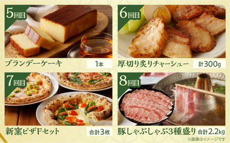 ≪12か月お楽しみ定期便≫都農町定期便(松) 肉 加工品 デザート 国産_T999-0103