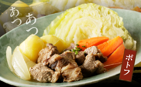 宮崎牛角切り肉(煮込み用)計1kg 肉 牛 牛肉 おかず 国産_T009-0292