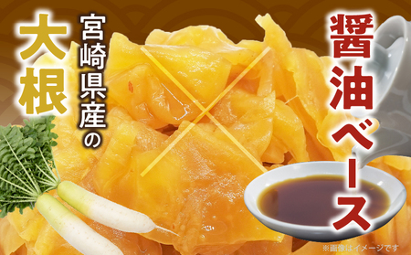 \ポスト投函/つぼ漬け 計1袋 (200g) 漬物 おかず 野菜 加工品 国産_T025-025